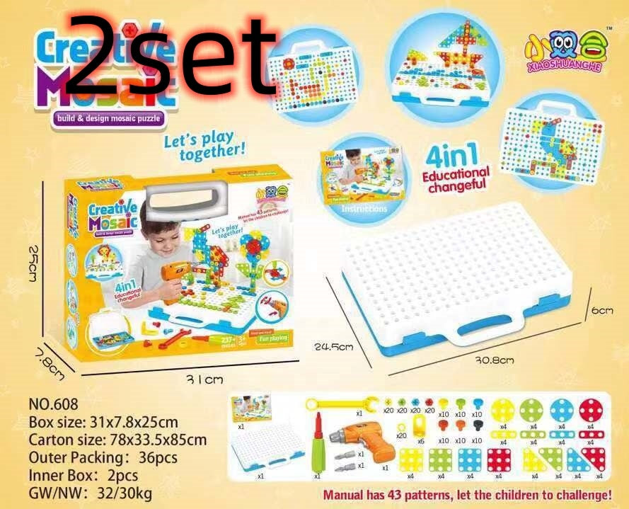 Kids Drill Puzzle Building Kit – Educational Construction Toy Set
