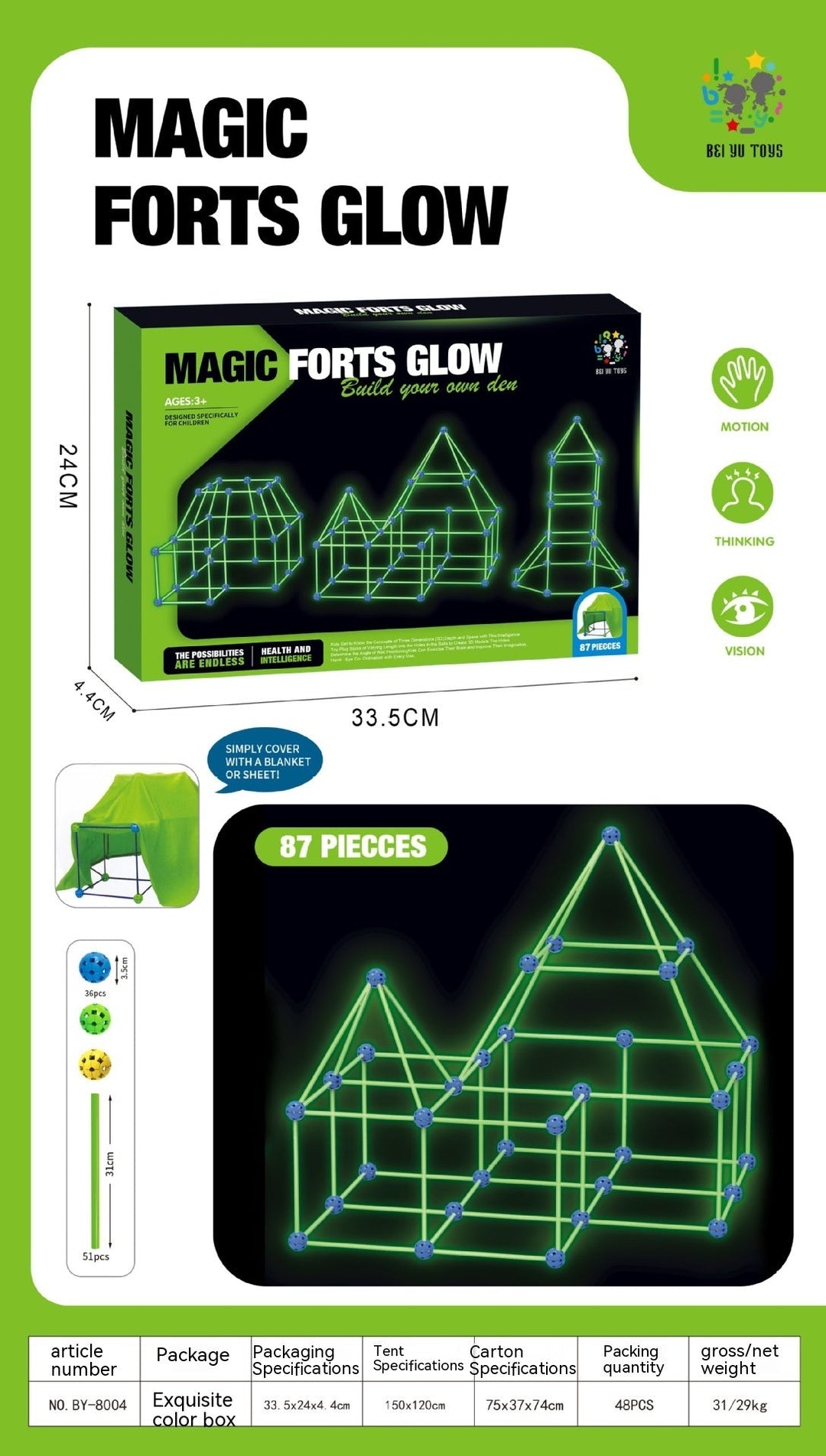 Product packaging for Magic Forts Glow with dimensions and piece count displayed.