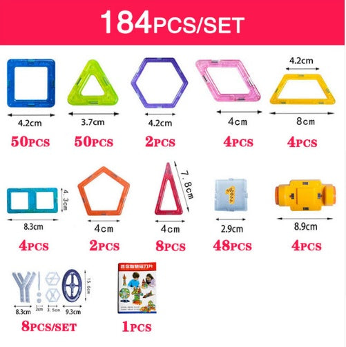 Set of colorful geometric shape building blocks with measurements and quantity labels on a white background.