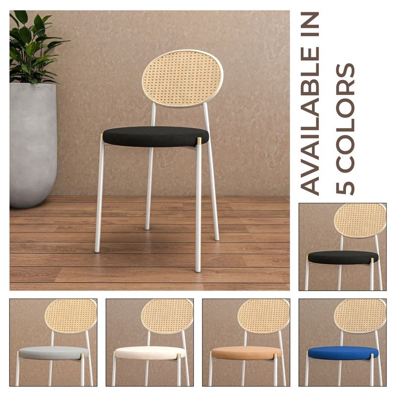 Chair with wicker backrest and black seat on a wooden floor, with color options displayed.