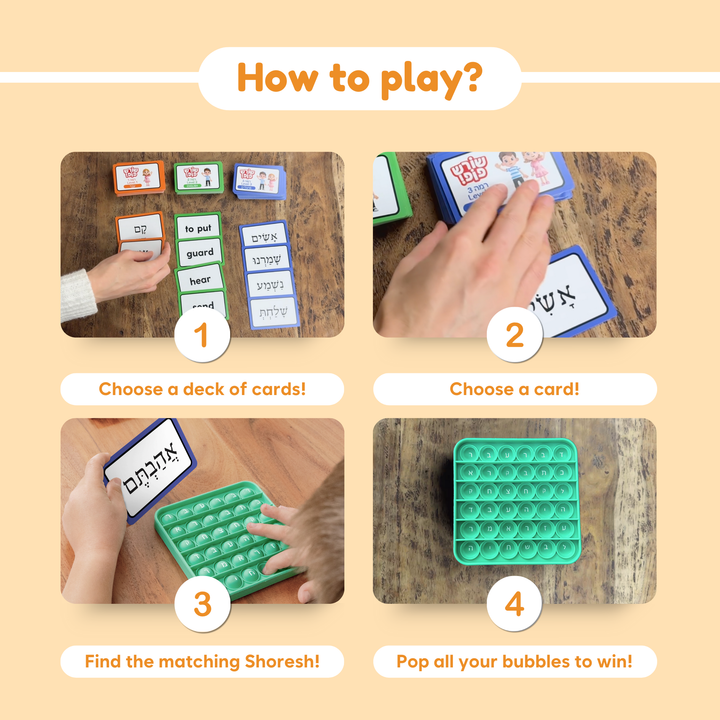 Instructions for a game involving cards and a pop it toy on a wooden surface.