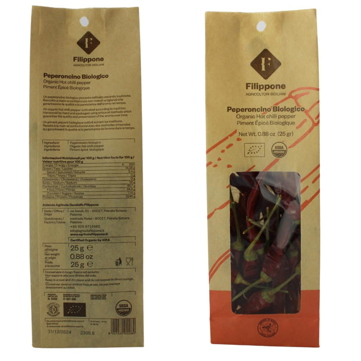 Filippone, Organic Whole Dried Chili Pepper on the Stem, 0.88 oz. (25g)