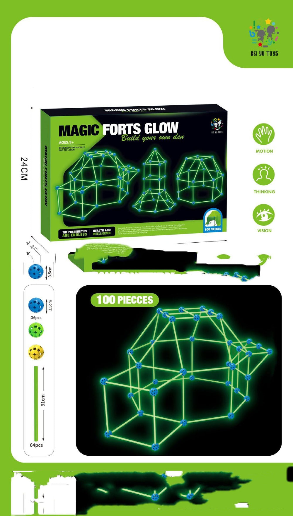 Magic Forts Glow construction set packaging with green glowing structure illustration.