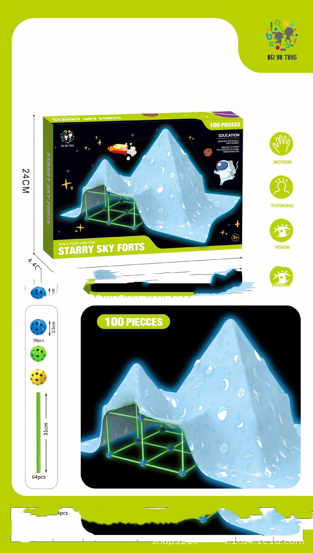 Starry sky forts toy packaging with star-shaped fort and mountains on a white background.