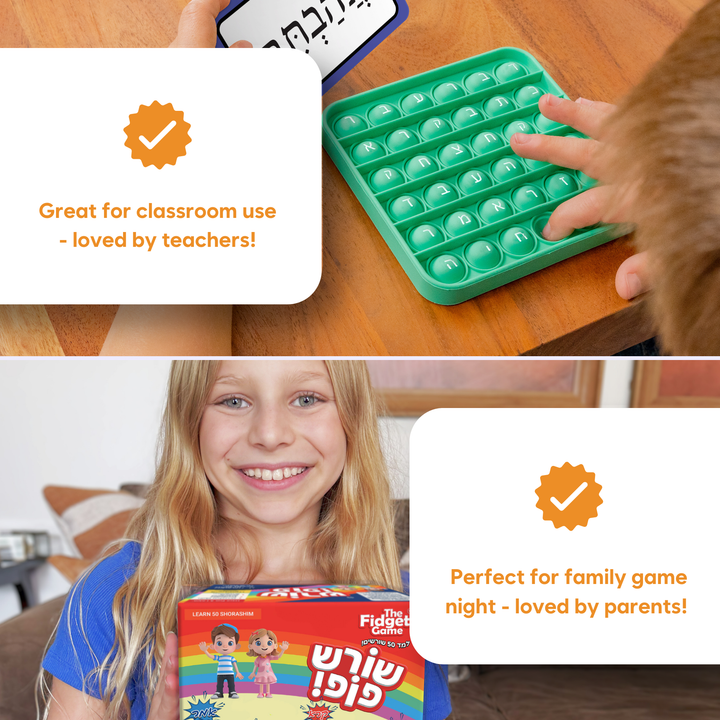 Green fidget toy with a child playing and a box of fidget toys with text about classroom and family use.