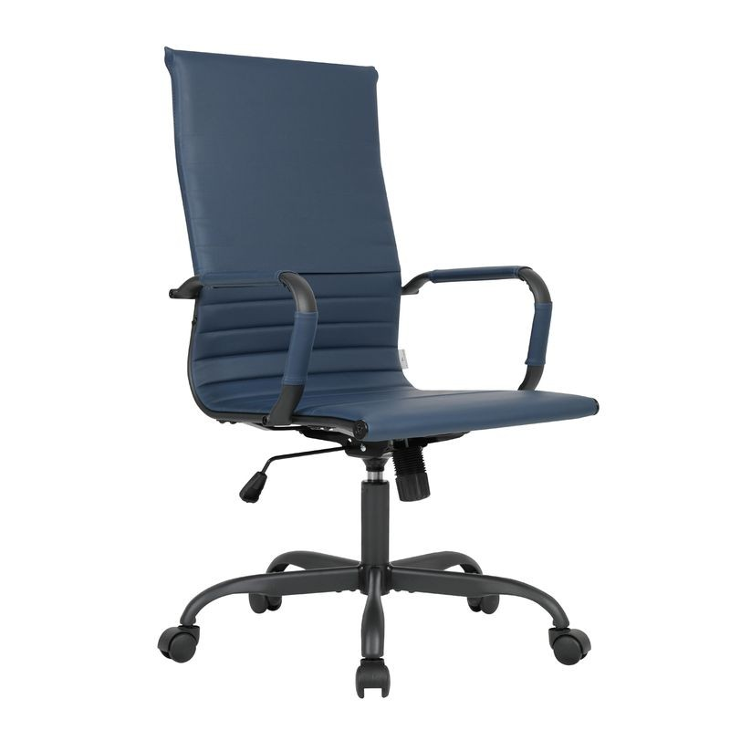 LeisureMod Harris High-Back Leather Office Chair with Black Frame Blue