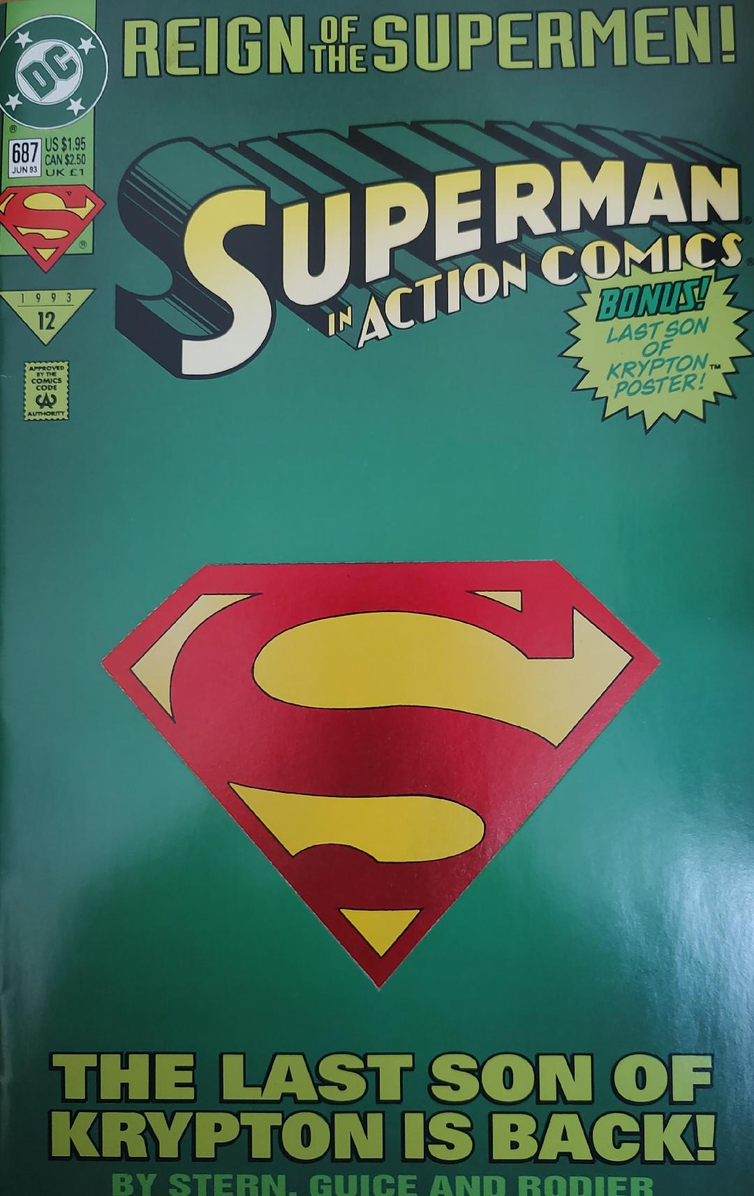 Action Comics #687 Comic Book