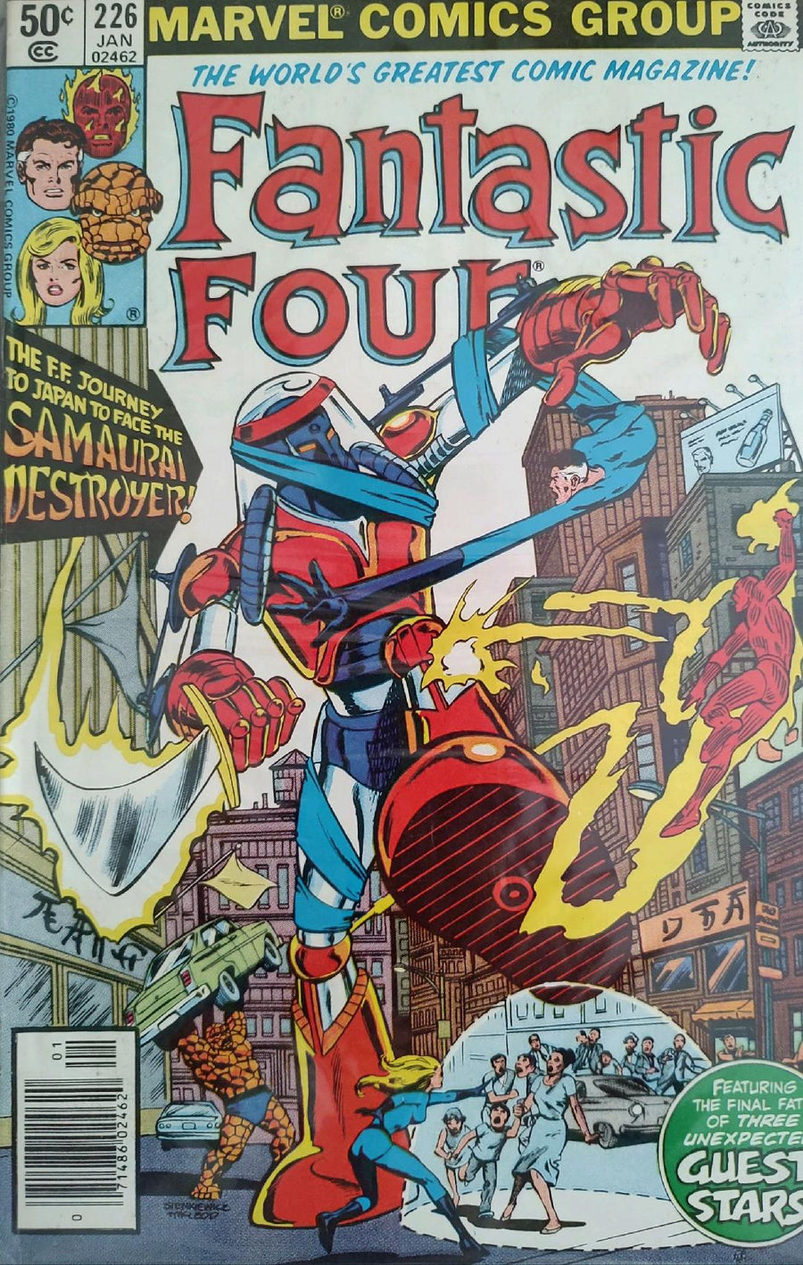 Fantastic Four #226 Comic Book