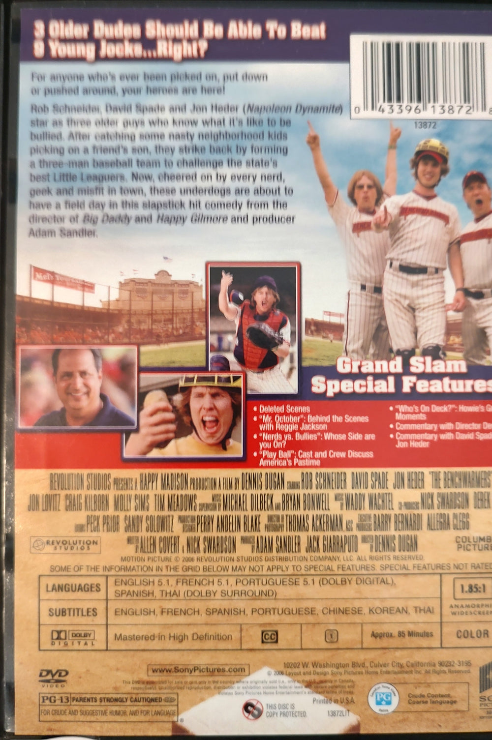 The Benchwarmers DVD Back