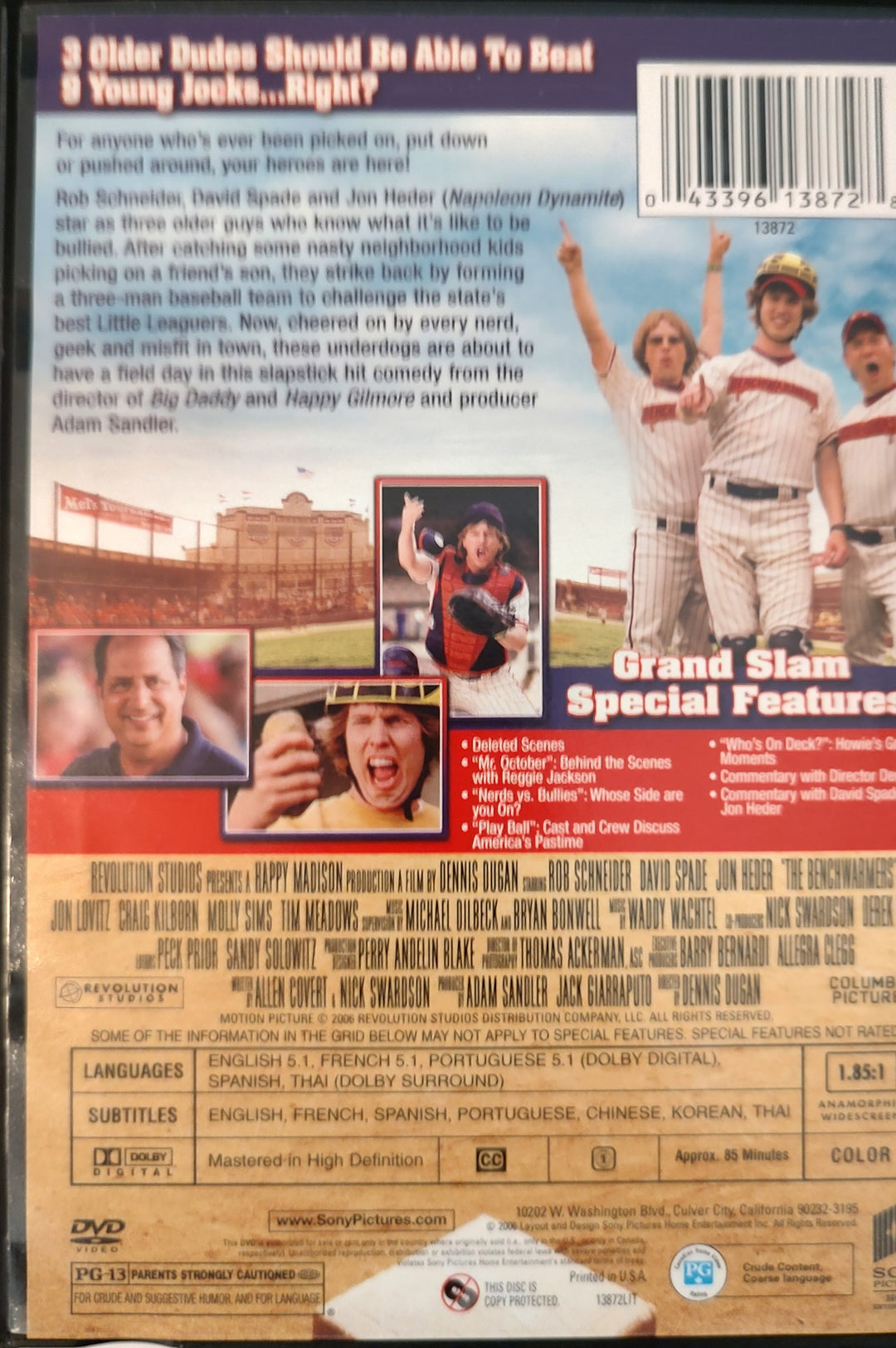 The Benchwarmers DVD Back