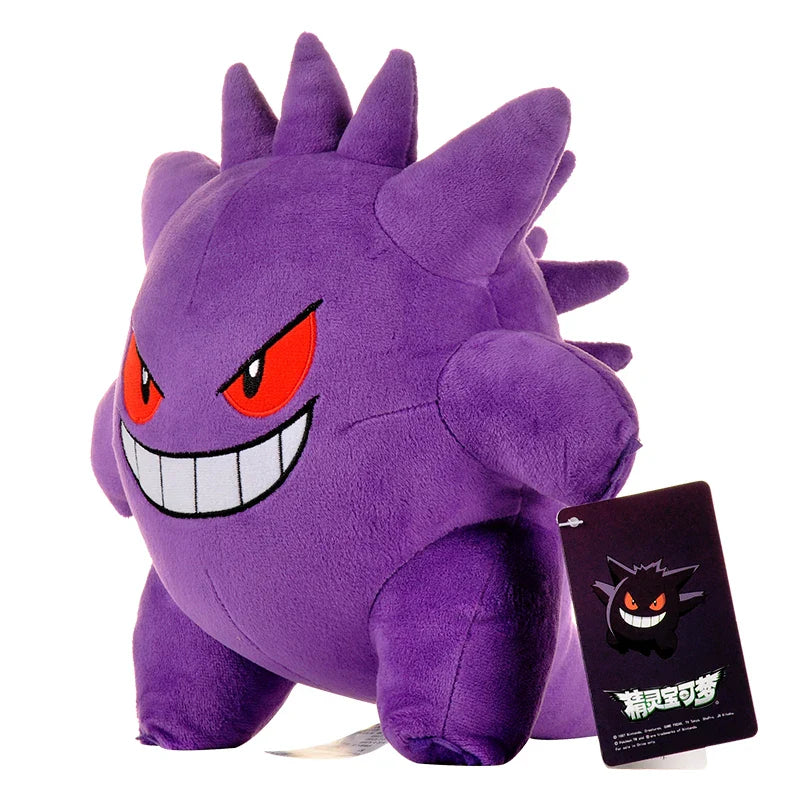 Pokémon Plush Toys