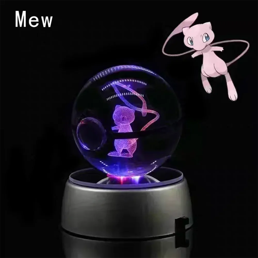 Glowing crystal ball with a cartoon character inside, labeled Mew on a dark background.