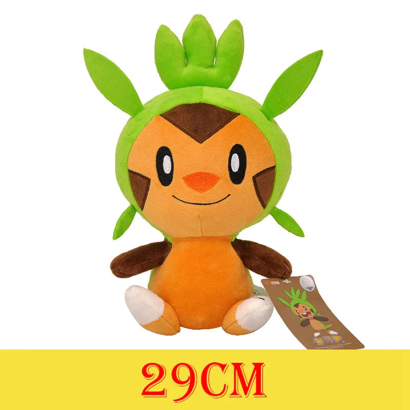Plush toy with green leaves on a white background.