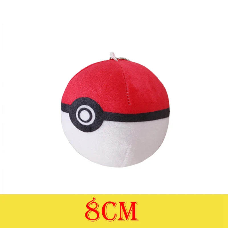 Plush toy resembling a Poké Ball with a size indicator of 8CM on a white background.