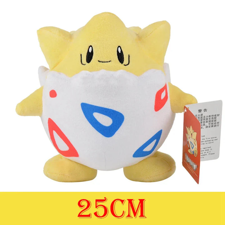 Plush toy with a face on a white background.