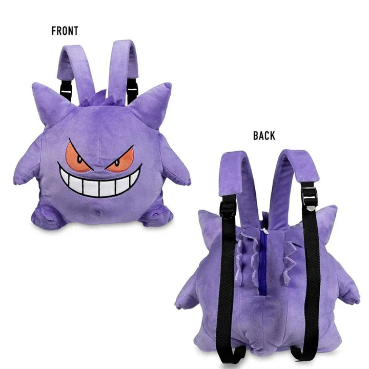 Plush backpack shaped like a purple monster with orange eyes and a wide smile, shown from front and back on a white background.