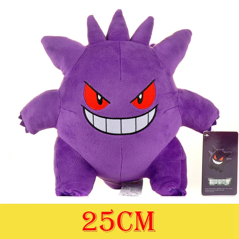 Purple plush toy with red eyes and a tag on a white background.