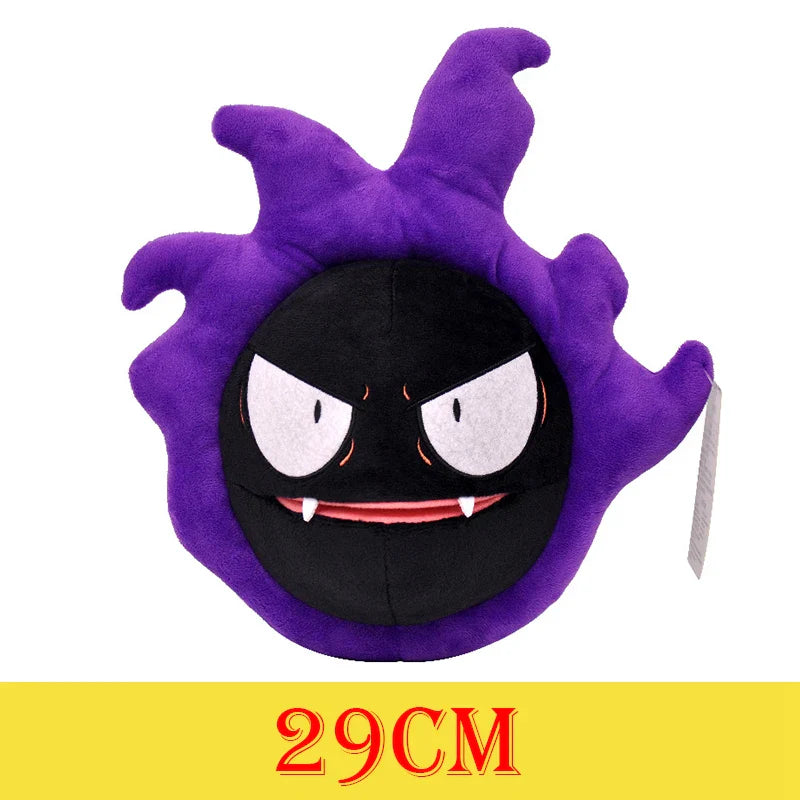 Purple and black plush toy with large eyes and a tag indicating size.