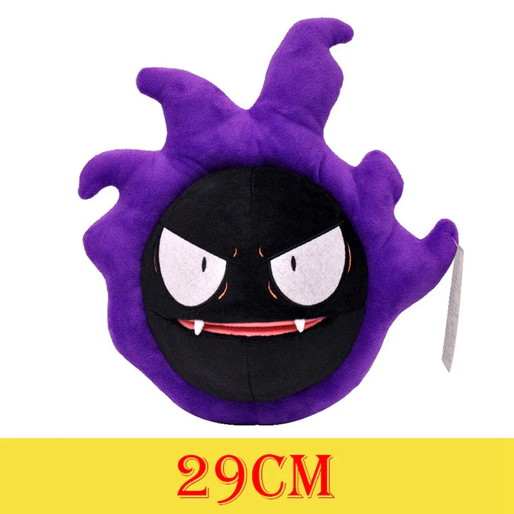 Purple and black plush toy with large eyes and a tag indicating size.