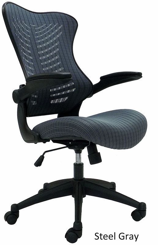 CurvForm Ergonomic Mesh Chair w/Flip Up Arms Gray