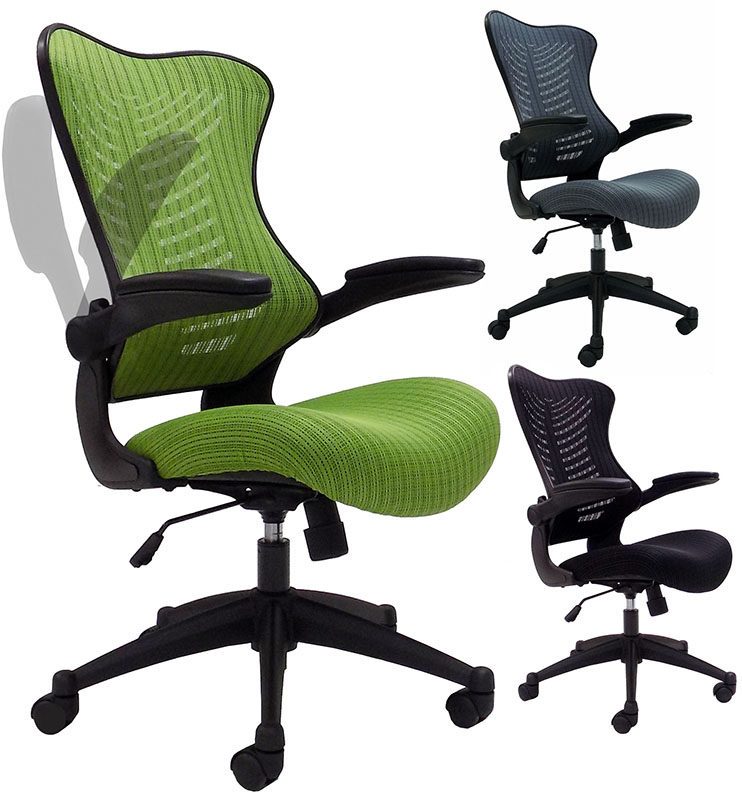 CurvForm Ergonomic Mesh Chair w/Flip Up Arms Various Colors