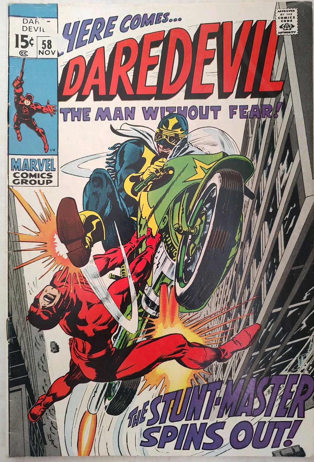 Daredevil #58 Comic Book Cover