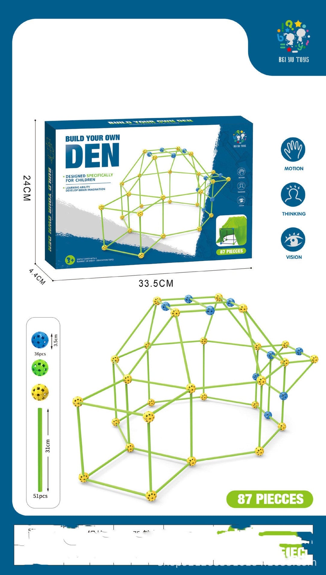 Children's building set packaging with geometric structure and branding on a white background.