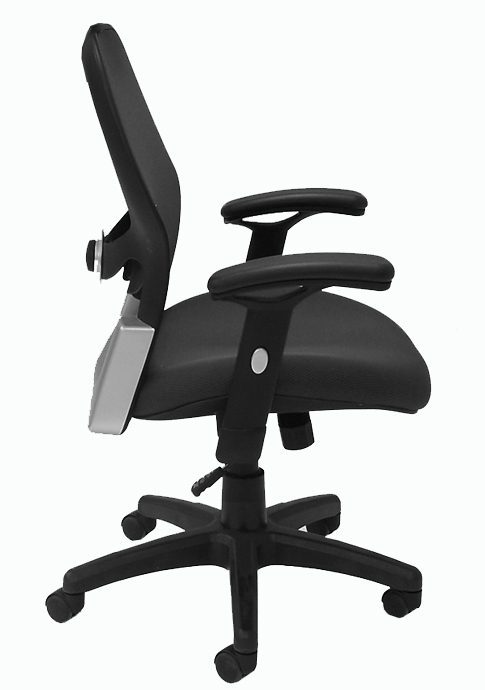 Ergonomic Black Mesh Back Ultra Office Chair Side