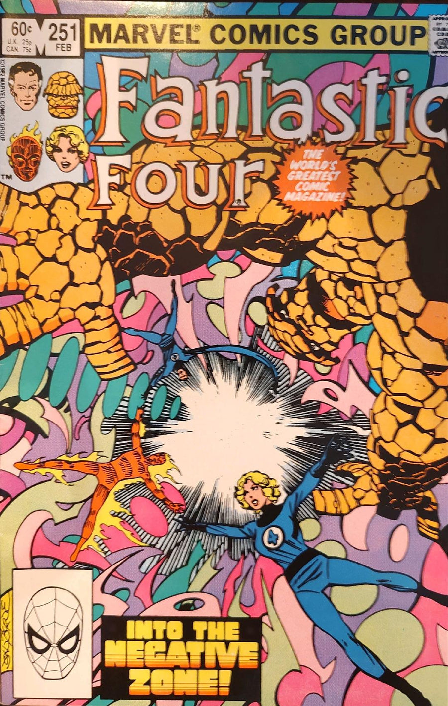 Fantastic Four #251 Comic Book Cover