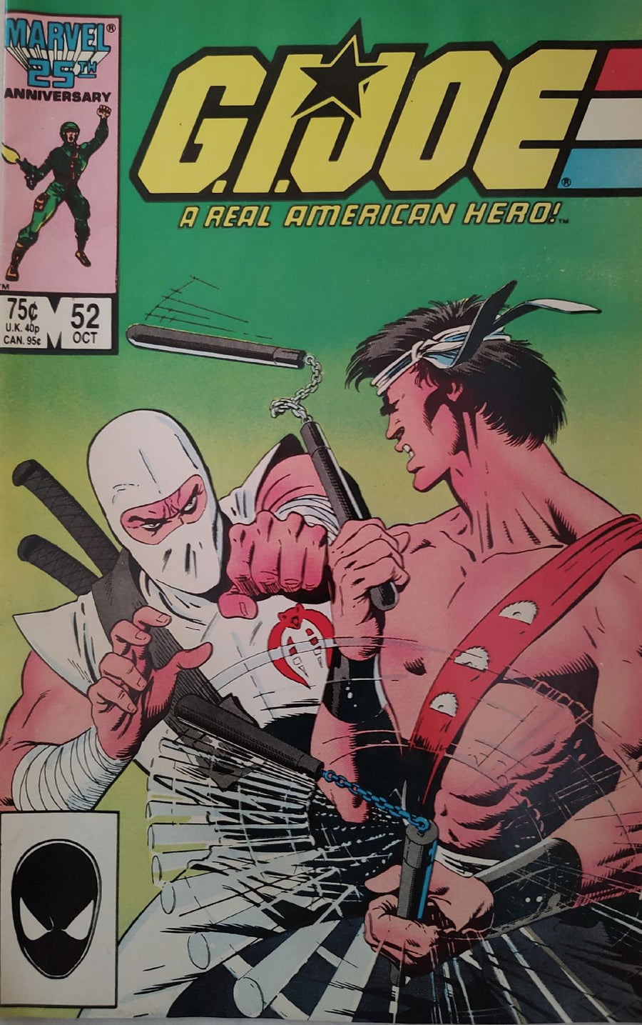 G.I Joe #52 Comic Book Cover