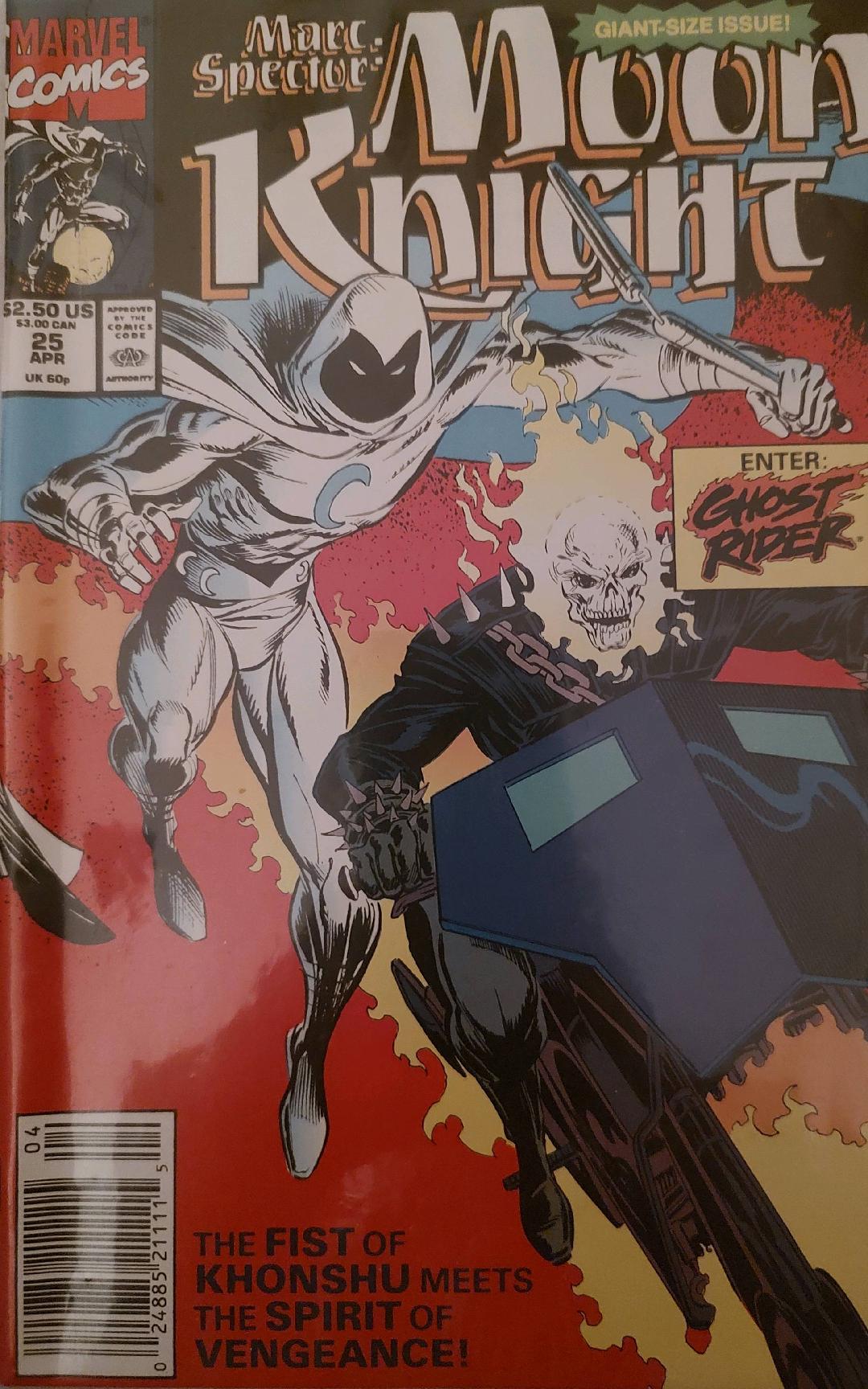 Marc Spector: Moon Knight #25 Enter Ghost Rider Comic Book Cover