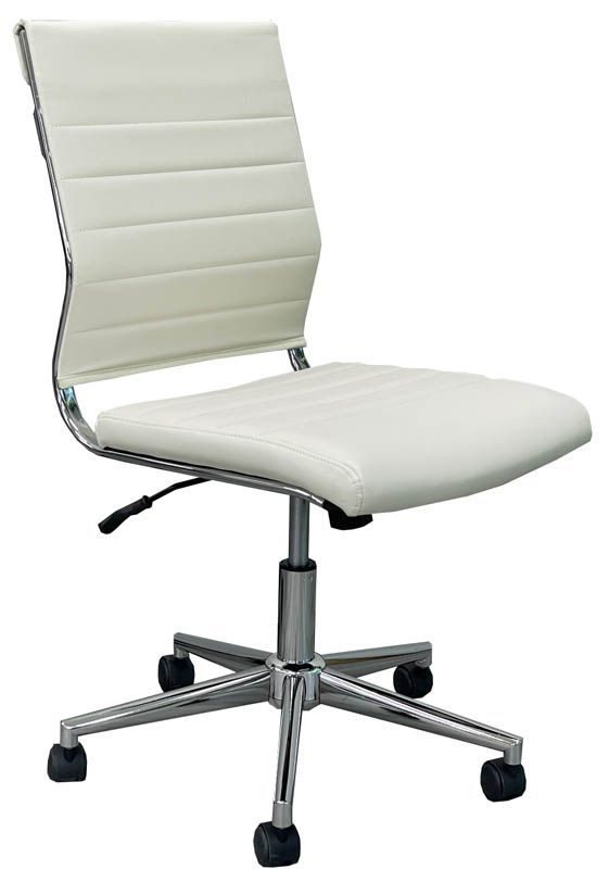 Padded Modern Classic Armless Cream Leather Mid Back Chair