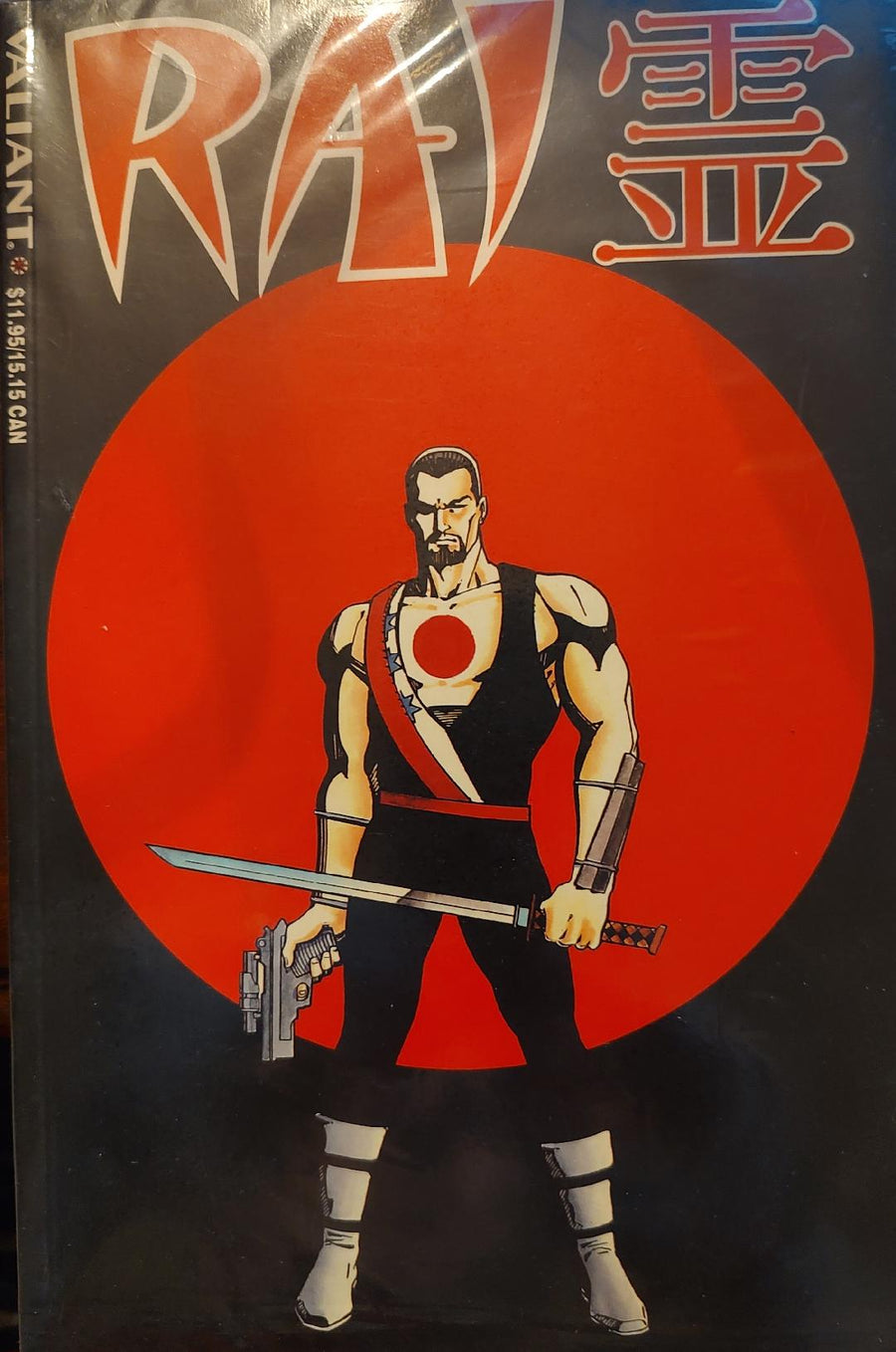 RAI #1 Companion (Sealed original bag) Comic Book Cover