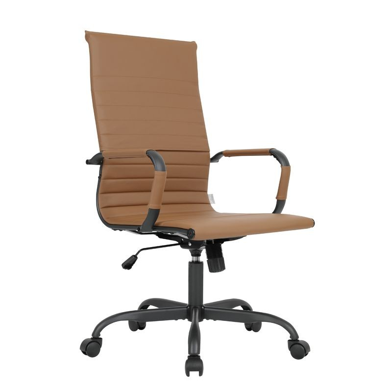 LeisureMod Harris Leather Home High-Back Office Chair in Light Brown with Black Frame