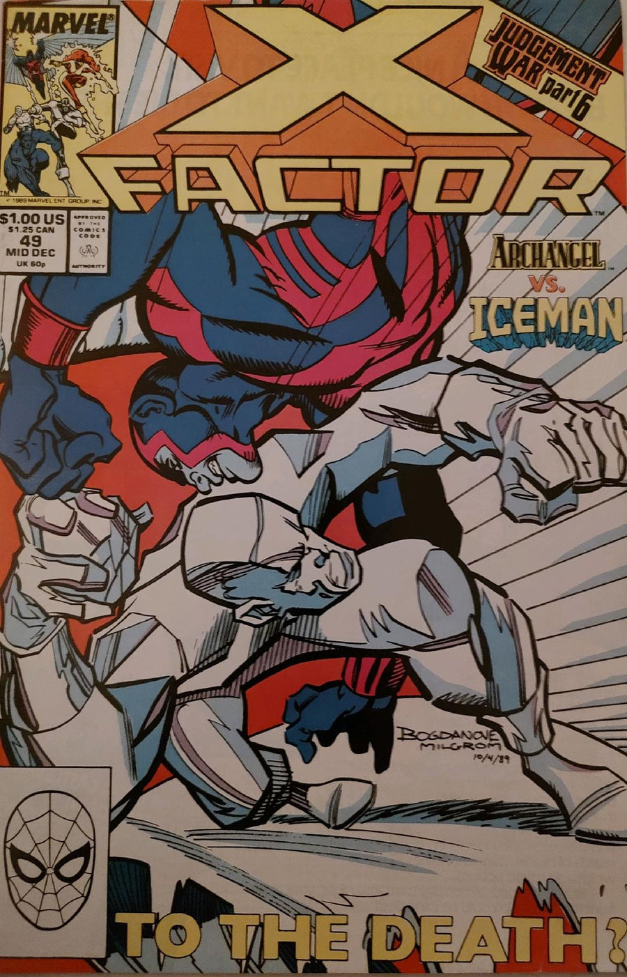 X-Factor #49 Comic Book Cover